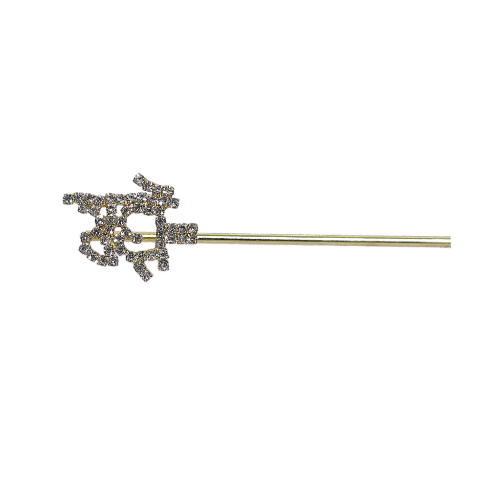 White Golden Stone Work Bansi / Flute
