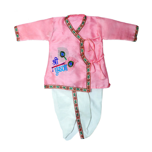 Beautiful Pink Silk Embriodary Work Krishna Dress