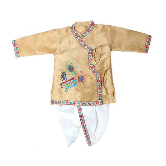 Beautiful Brown Silk Embriodary Work  Krishna Dress