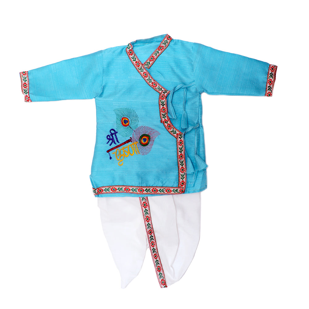 Beautiful Firozi Silk Embriodary Work Krishna Dress