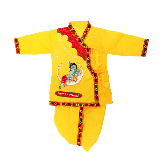 Beautiful Yellow Red Cotton Embroidered Work Krishna Dress