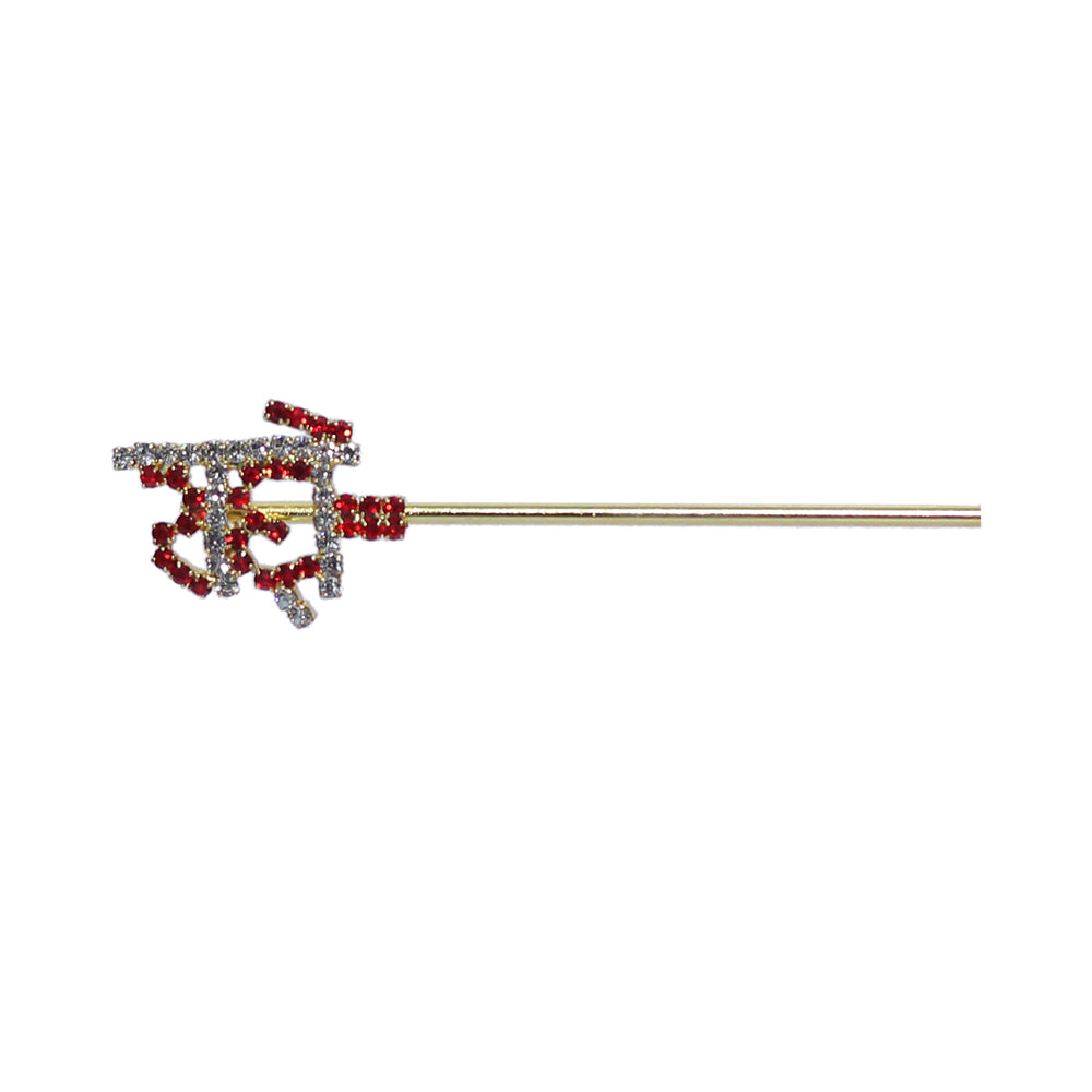 White Red Stone Work Bansi / Flute